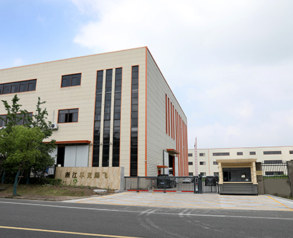 热烈祝贺公司新的网站启用